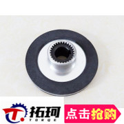 SDZ1系列配套YEJ機(jī)座號(hào)電磁制動(dòng)器剎車盤(pán)剎車剎車片帶軸套剎車盤(pán)